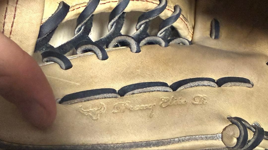 ミズノプロ軟式外野用グラブ