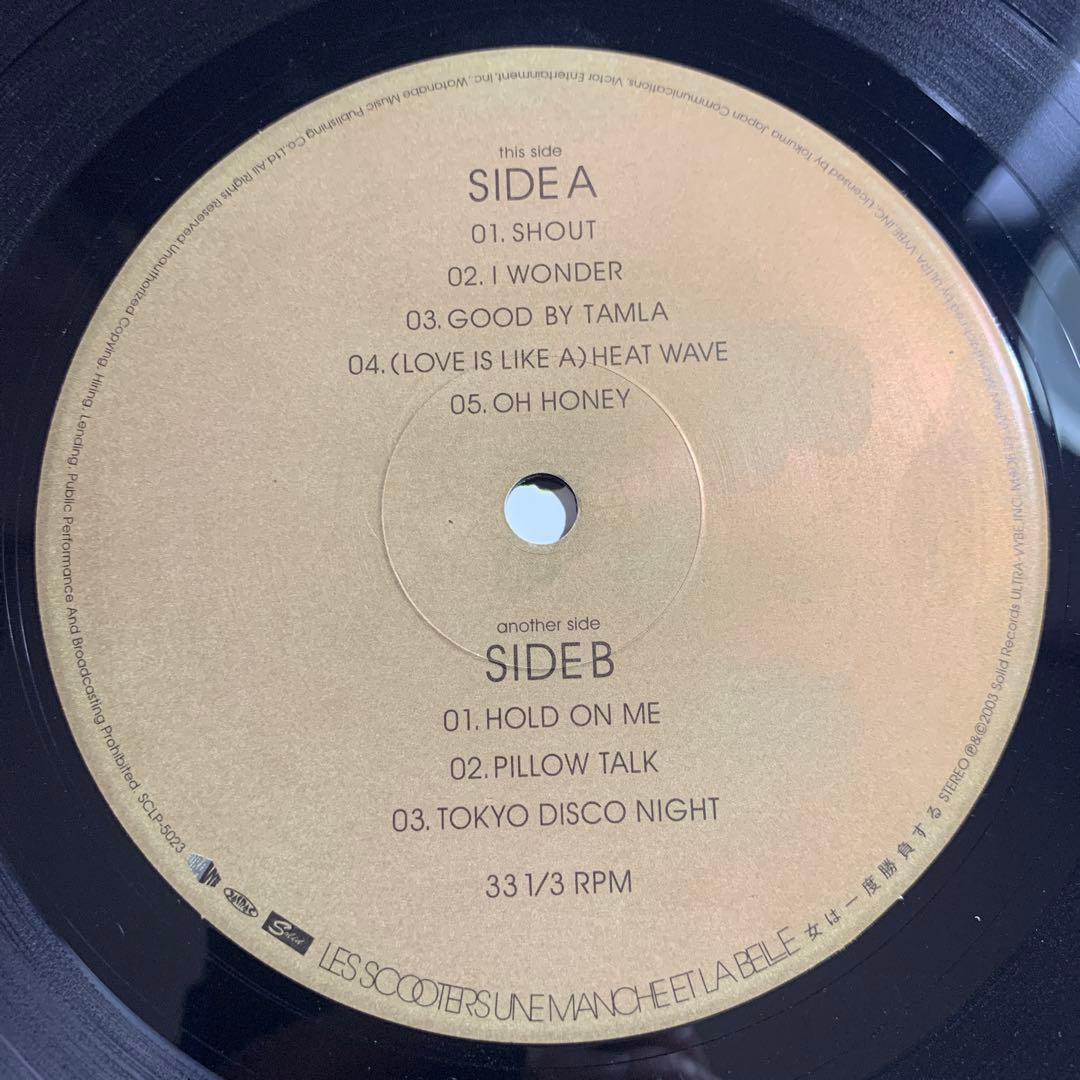 【2枚セット】 スクーターズ / ガールズトーク / 女は一度勝負する