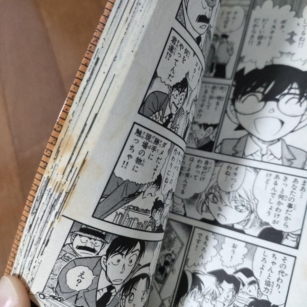 名探偵コナン １から90巻セット