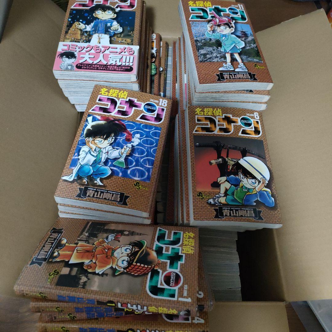 名探偵コナン １から90巻セット