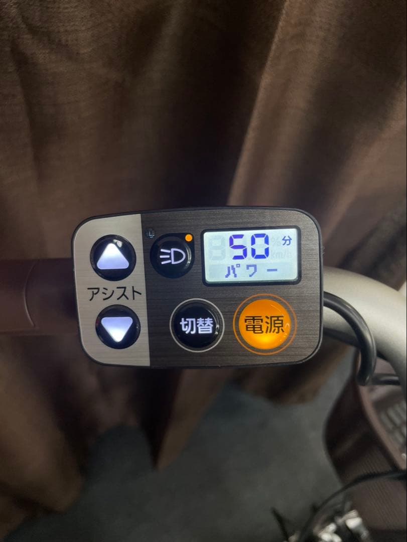 電動アシスト自転車 Panasonic パナソニック ビビSL 20インチ