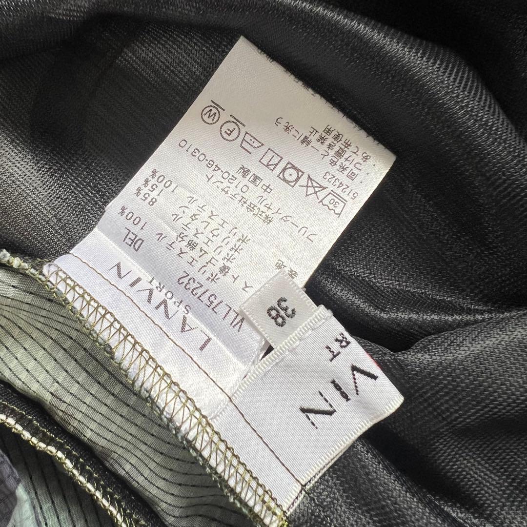 LANVIN SPORT ランバンスポール　セットアップ　カモフラ　迷彩　ゴルフ