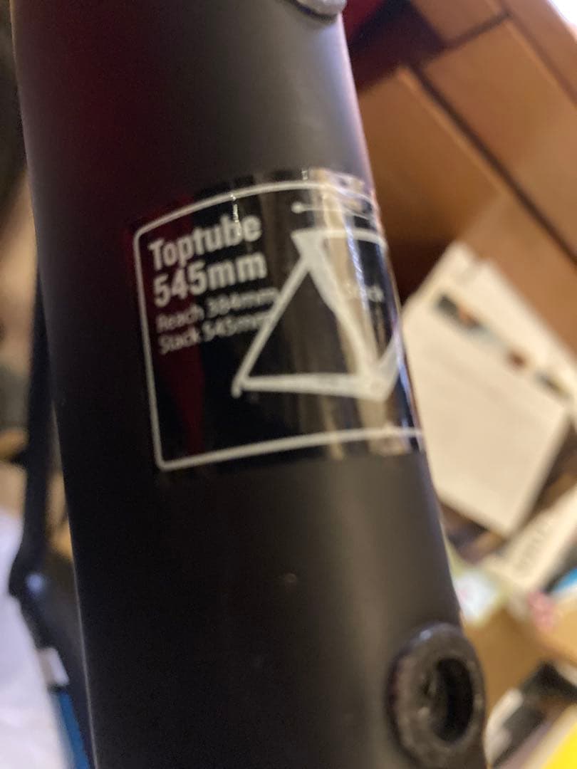 NEILPRYDE NAZARÉ SL フレーム ブラック/ブルー