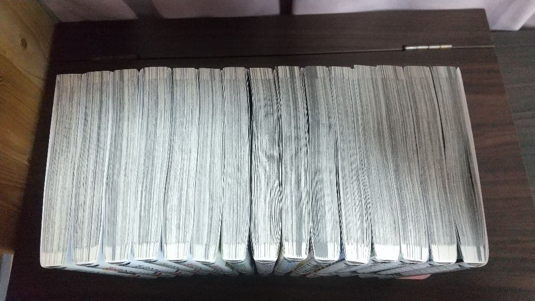 【全巻帯付き】葬送のフリーレン 全15巻セット