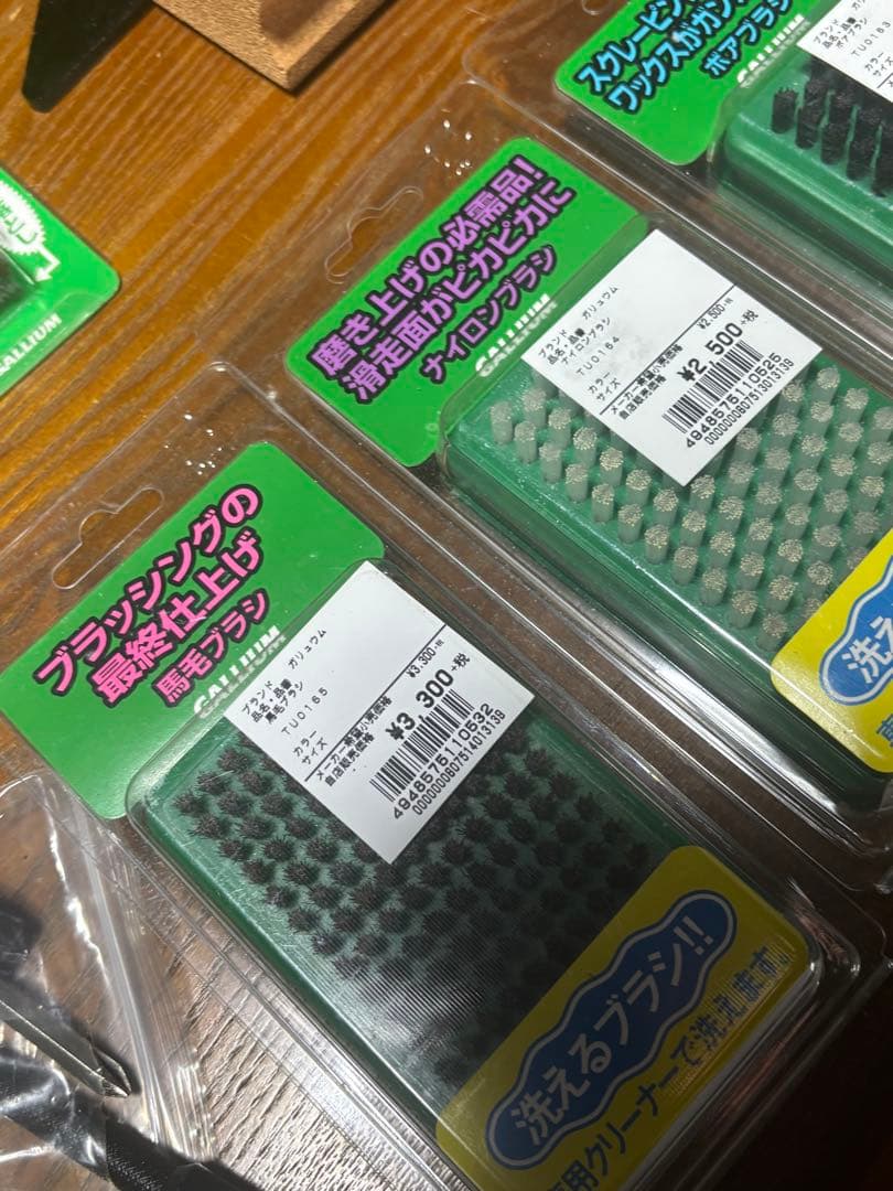 豪華フルセットガリウム ワクシングスタンド・アイロン・ブラシ4種・ワックス一式