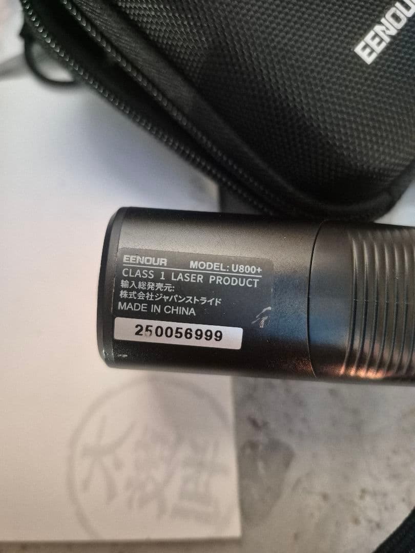 EENOUR U800+ 距離計スコープ