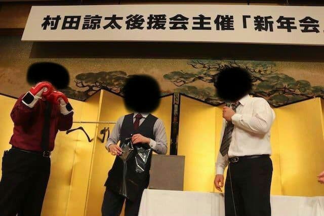 村田諒太選手直筆サイン入り　ボクシンググローブ