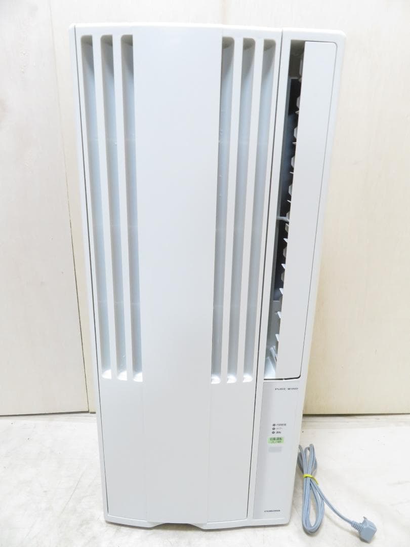 CORONA コロナ 窓用エアコン ウィンドエアコン ～7畳 CW-1617