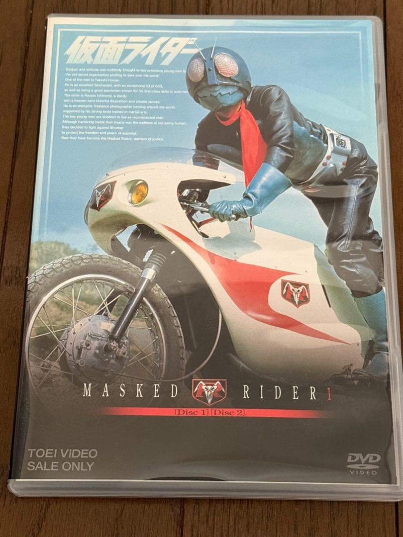 仮面ライダー DVDコレクション 全8巻 MASKED RIDER 藤岡弘