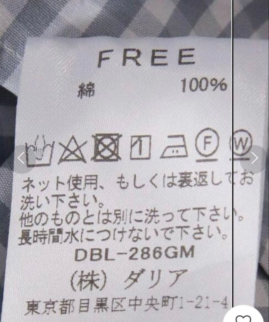 dahlia チェックフリル　ショートスリーブシャツ　ブラウス