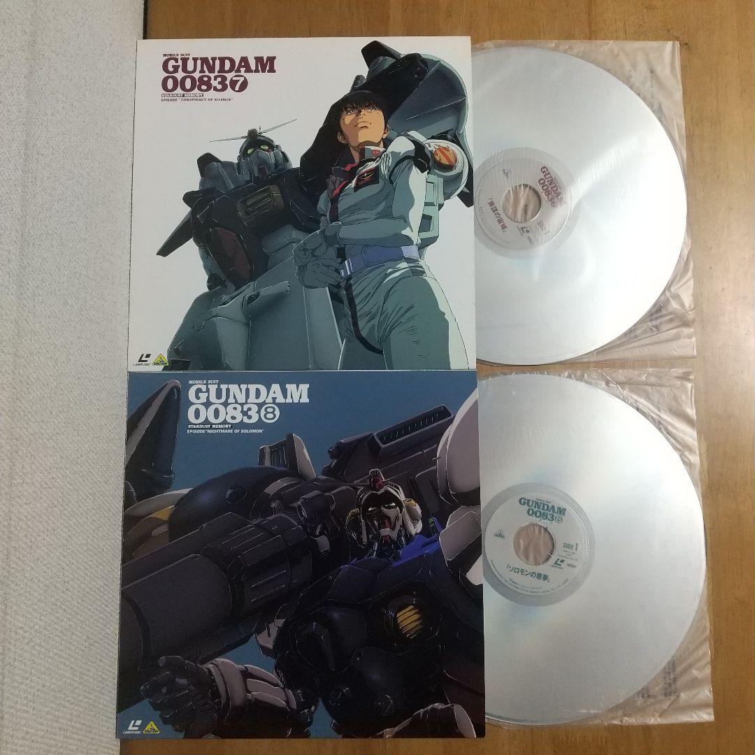 LD 全12枚 機動戦士ガンダム0083 STARDUST MEMORY