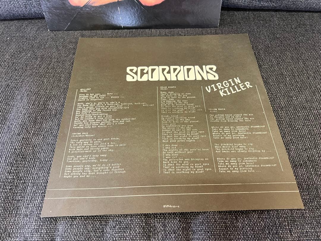 洋楽 Scorpions Virgin Killer RVP-6155 Orig LP