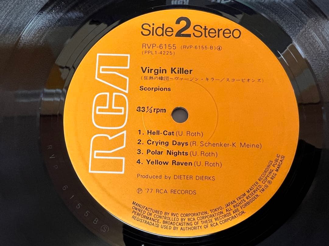 洋楽 Scorpions Virgin Killer RVP-6155 Orig LP