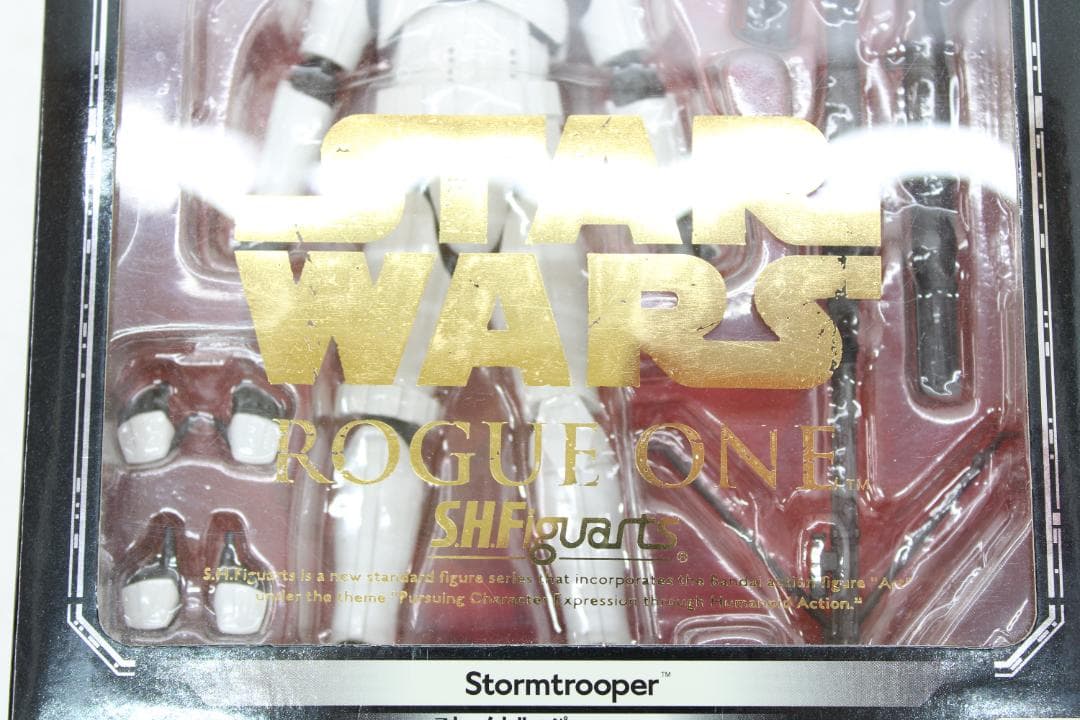 S.H.Figuarts ストームトルーパー 29-EY0114-12C