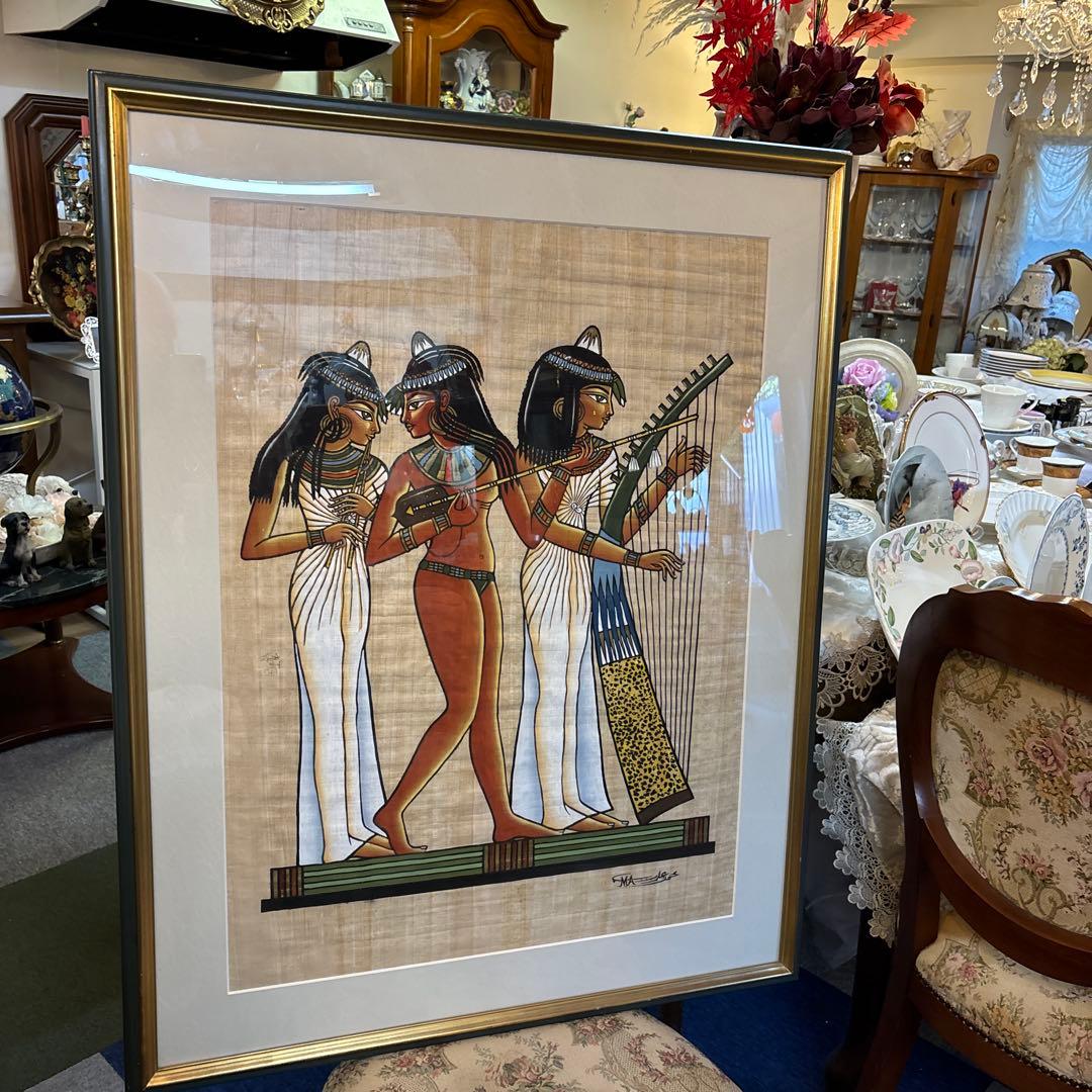 エジプト　パピルス画 「アメン神の音楽家たち」