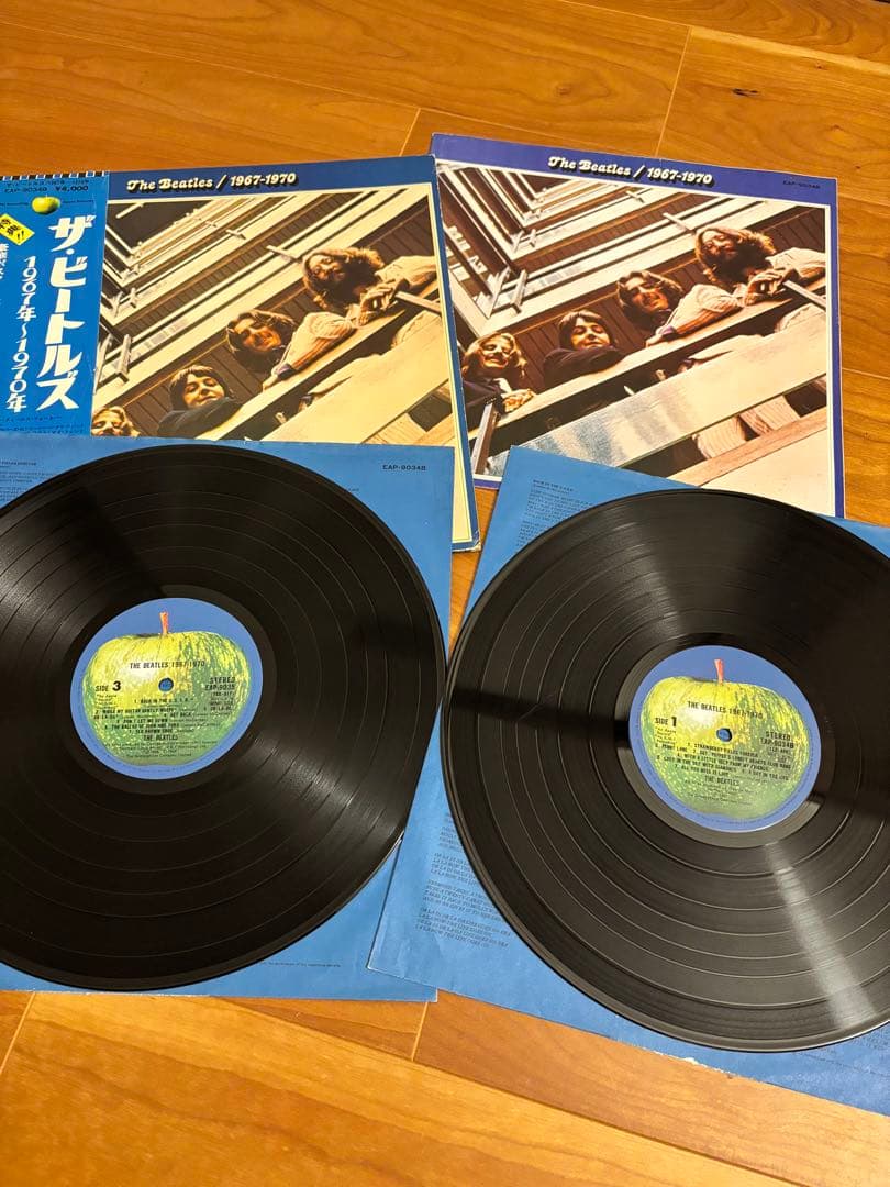 ザ・ビートルズ レコード BOX 3種5枚セット TheBeatles