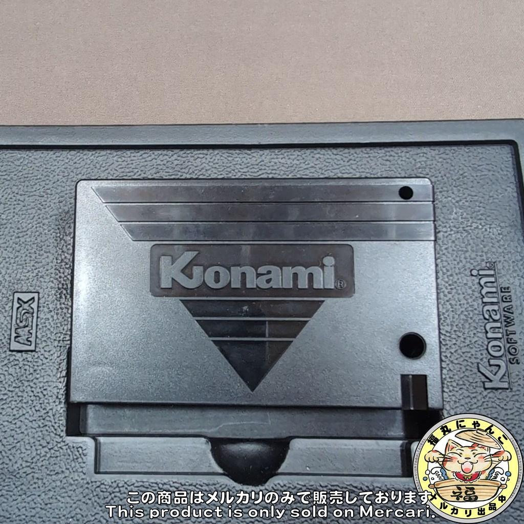 MSX イーガー皇帝の逆襲 コナミ 箱説あり Yie Ar KUNG-FU 2