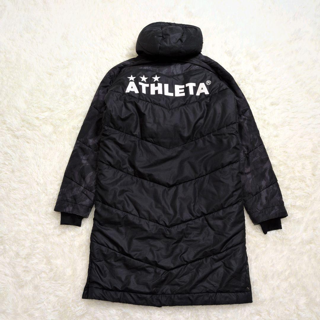 最終お値下げ　アスレタ ベンチコート ATHLETA ロングコート 黒 迷彩 M