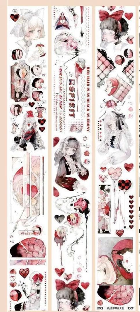 海外マステ　樹下下下　 新品11個セット 海外マスキングテープ