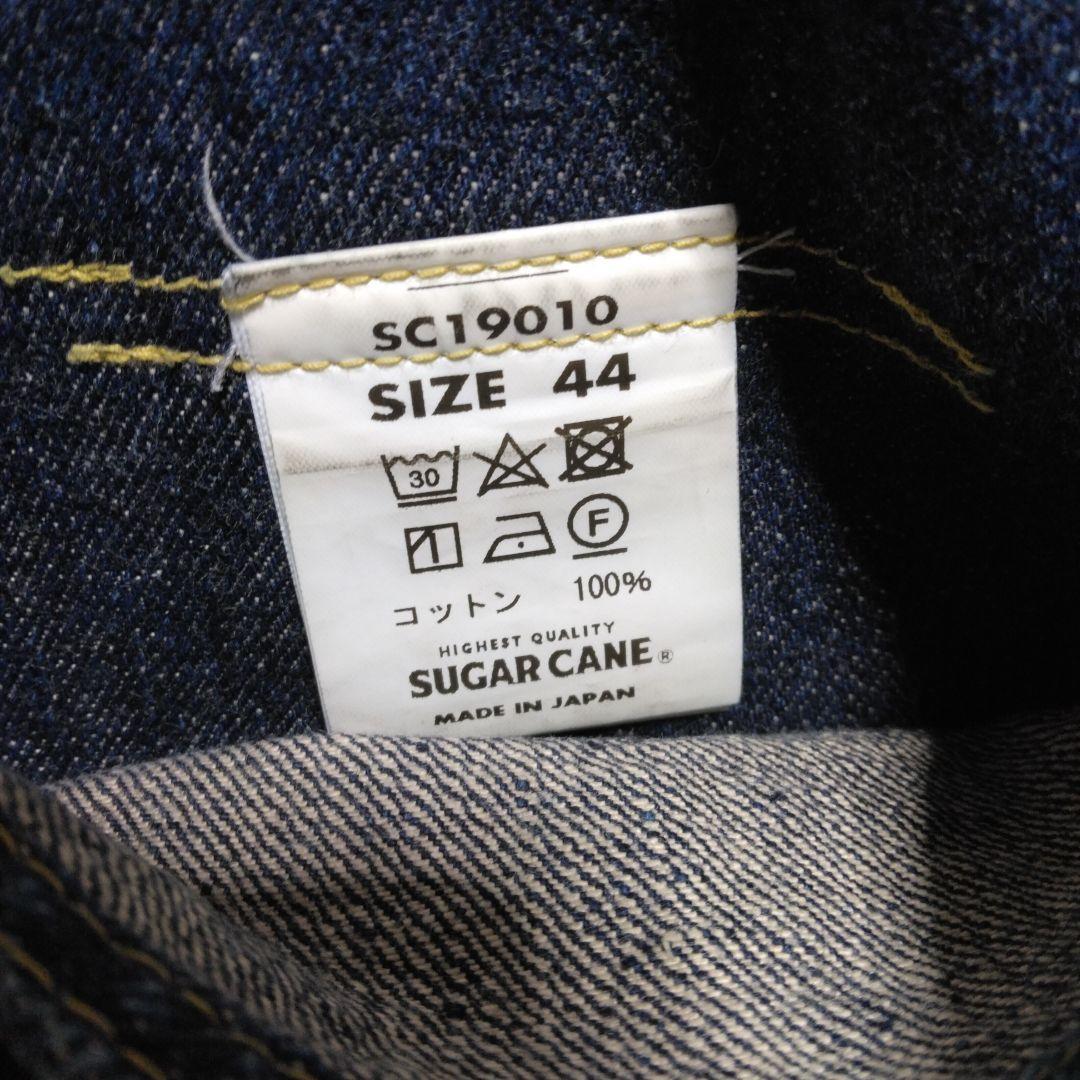 SCSC シュガーケーン　SC19010T 44 大戦モデル デニムジャケット