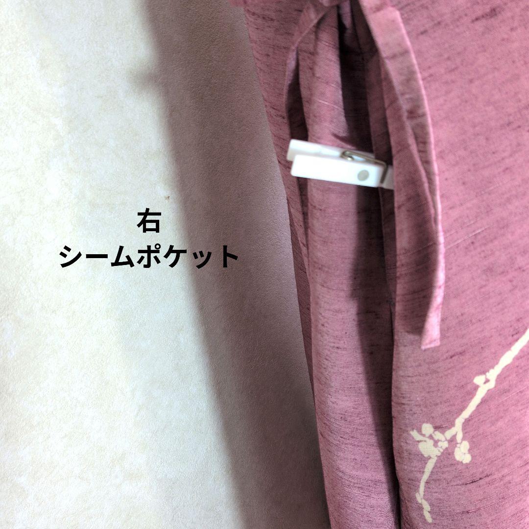 331　手染め大輔　着物リメイク　桜色紬　桜柄抜染　ワンピース　L〜フリーサイズ