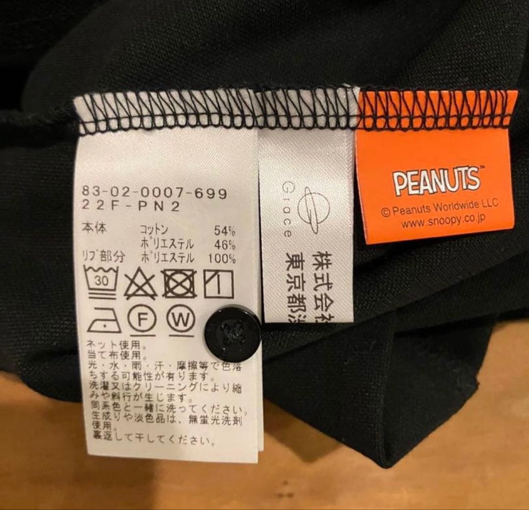 新品未使用 ビームスゴルフ　スヌーピーコラボ　ポロシャツ