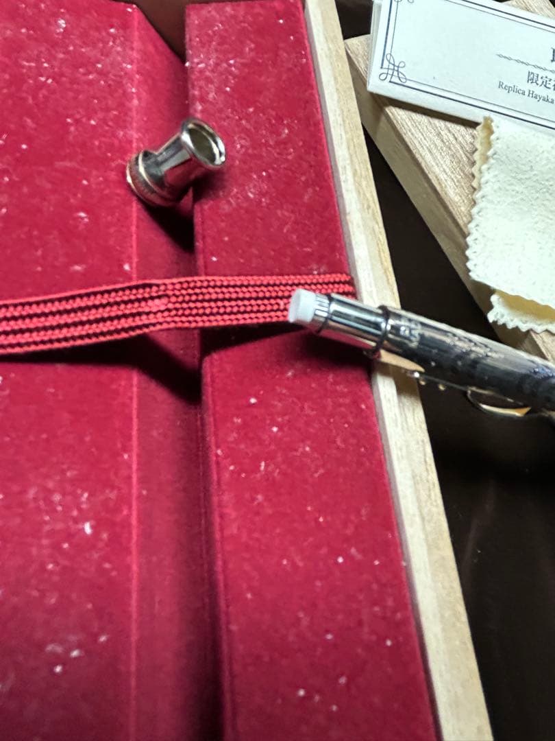 早川式繰り出し鉛筆