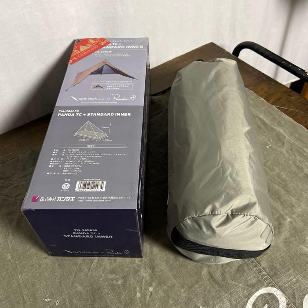 未使用 新品◾️テンマクデザイン パンダTC スタンダード インナーテント