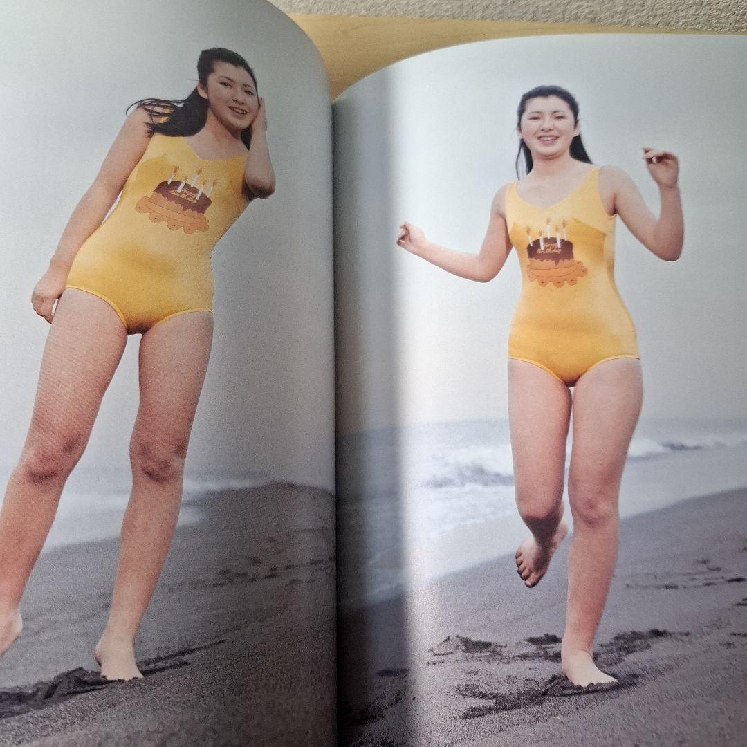 永遠の関根恵子 永久保存版