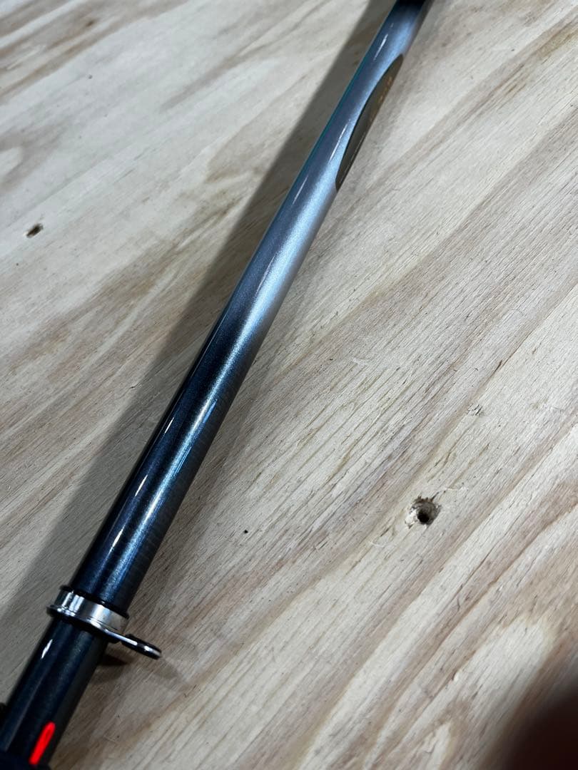 ダイワHS プロ磯磯竿 T.1.5-53MB