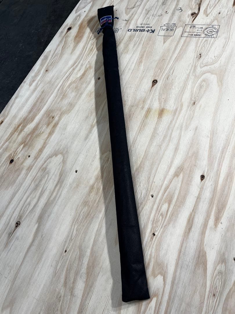 ダイワHS プロ磯磯竿 T.1.5-53MB