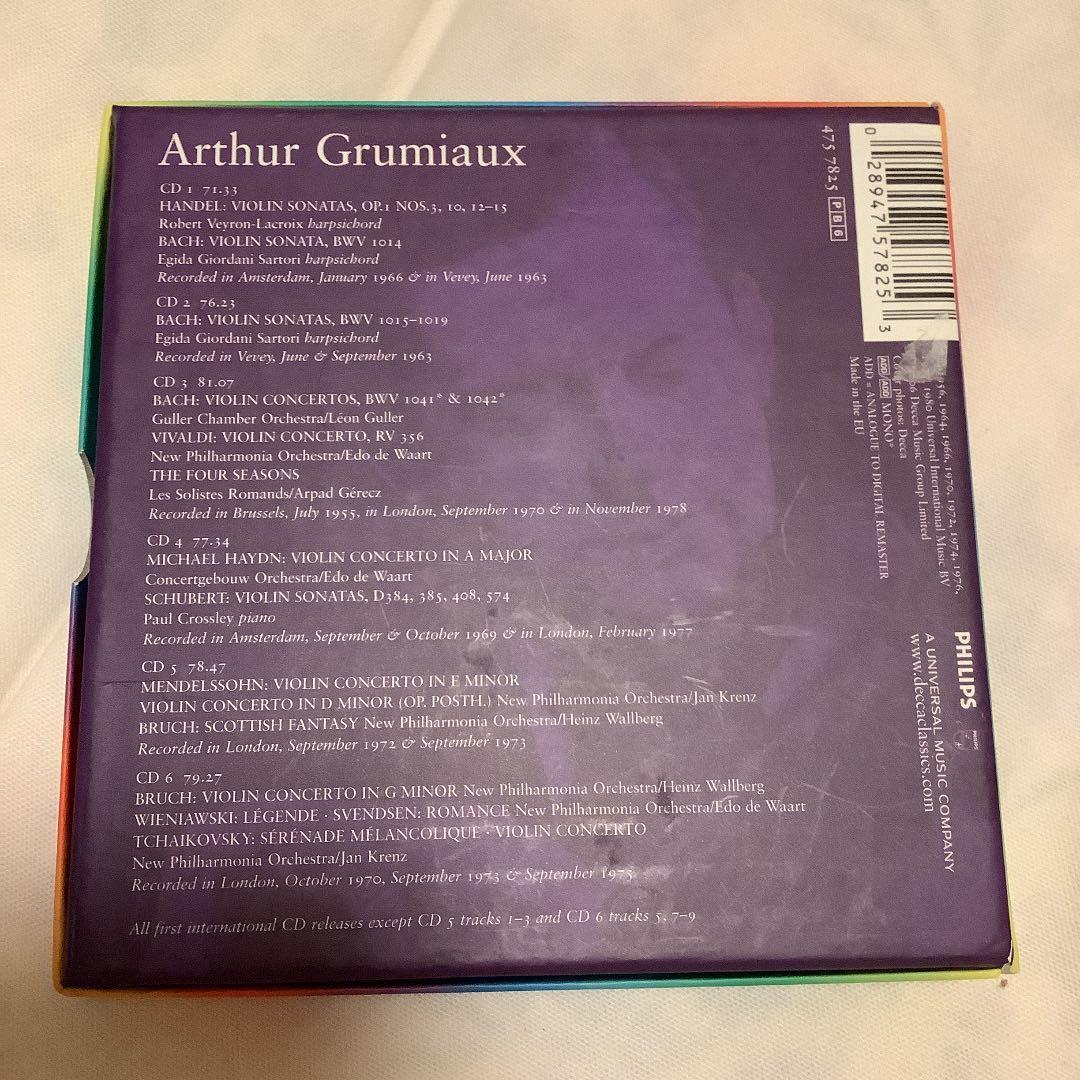 アルテュール・グリュミオー　クラシック音楽　CD ヴァイオリン名曲