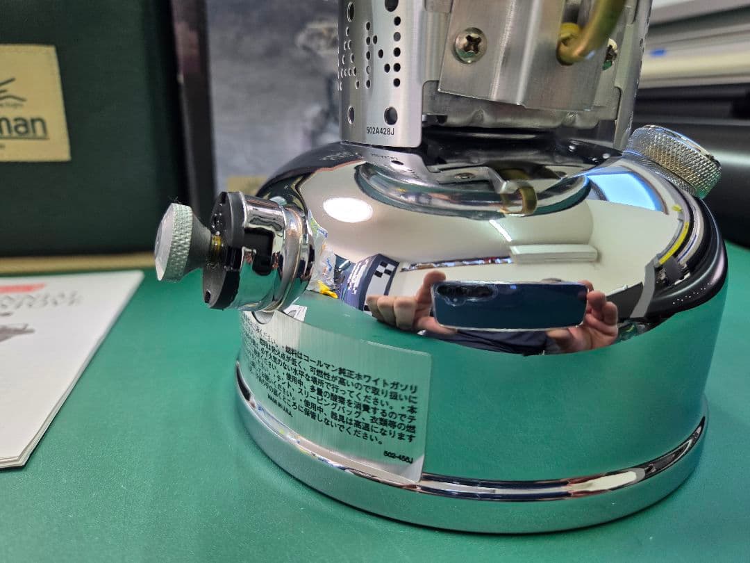 期間限定！値下げ！コールマン:センテニアルランタン&センテニアルストーブのセット