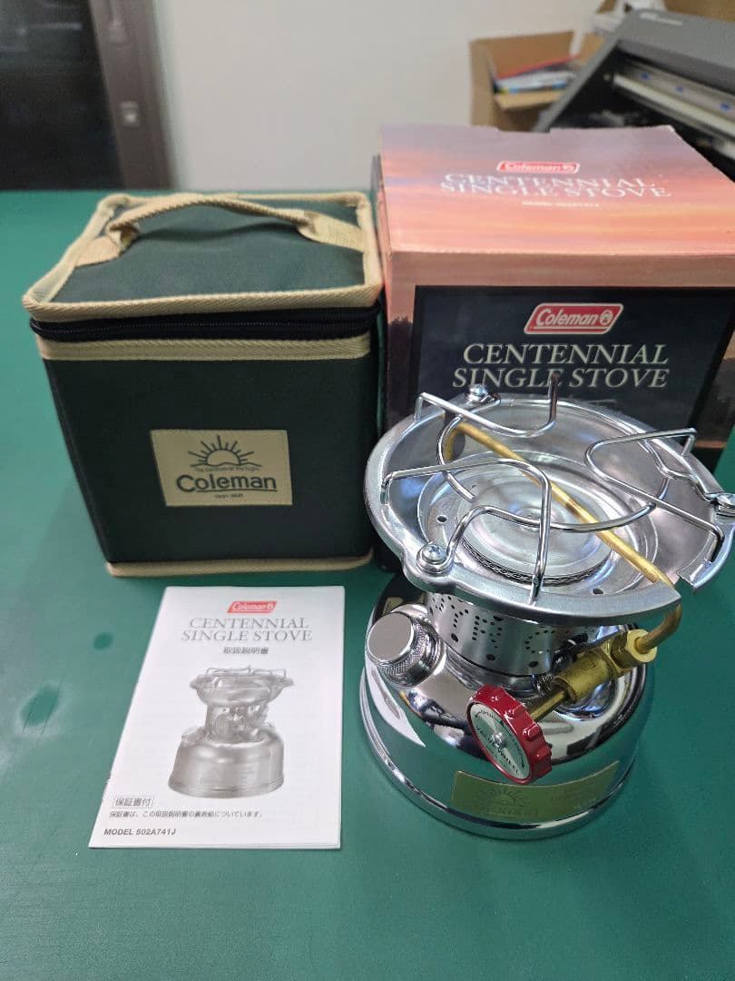 期間限定！値下げ！コールマン:センテニアルランタン&センテニアルストーブのセット