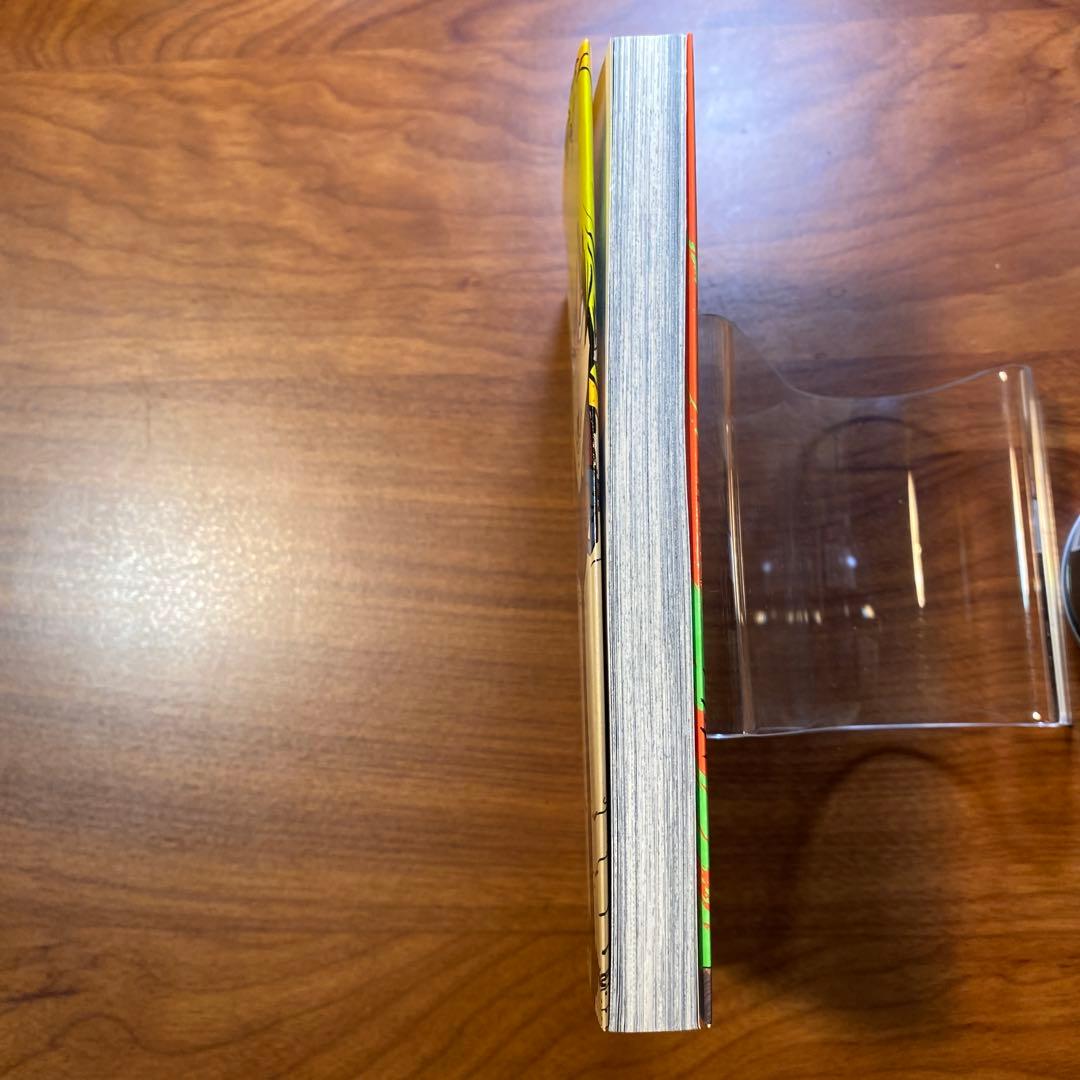 1巻　チェンソーマン　初版