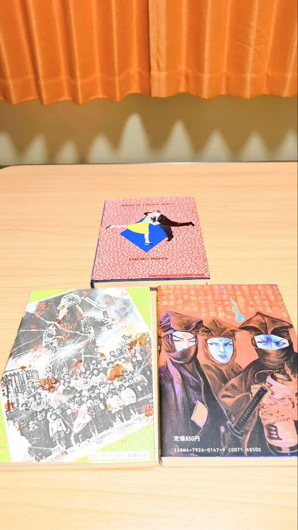 少女椿改訂前　夢のQ作　赤ヒ夜　３冊セット 丸尾末広　花輪和一