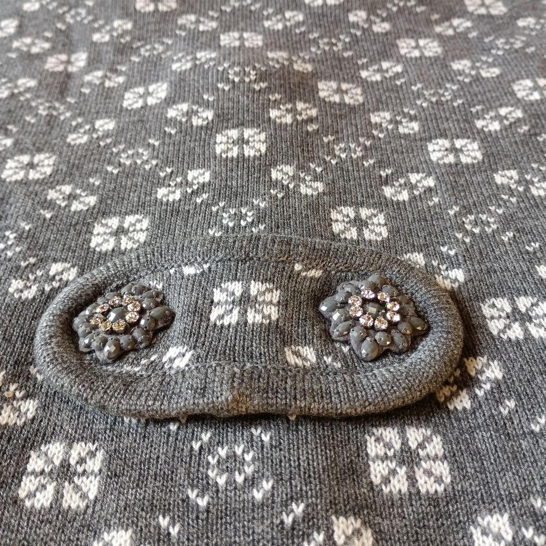 スーパービューティー　コート