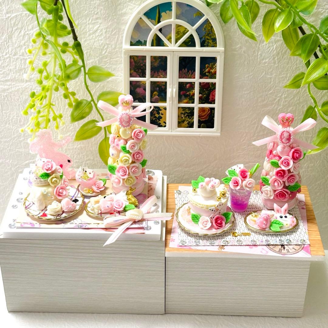 しょう様♡ページ