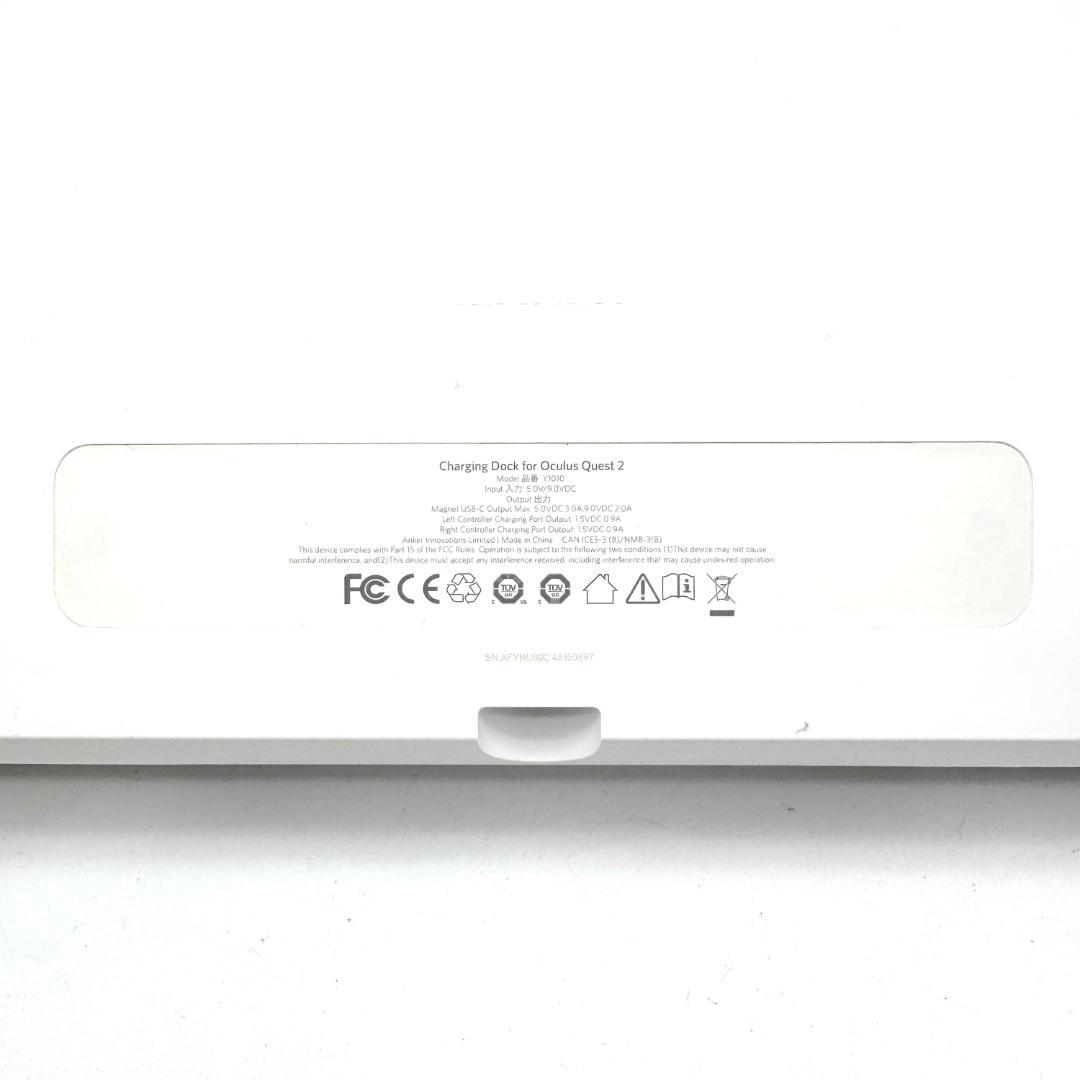 【美品】 Quest 2 メタクエスト２ 128GB 充電ドッグ付