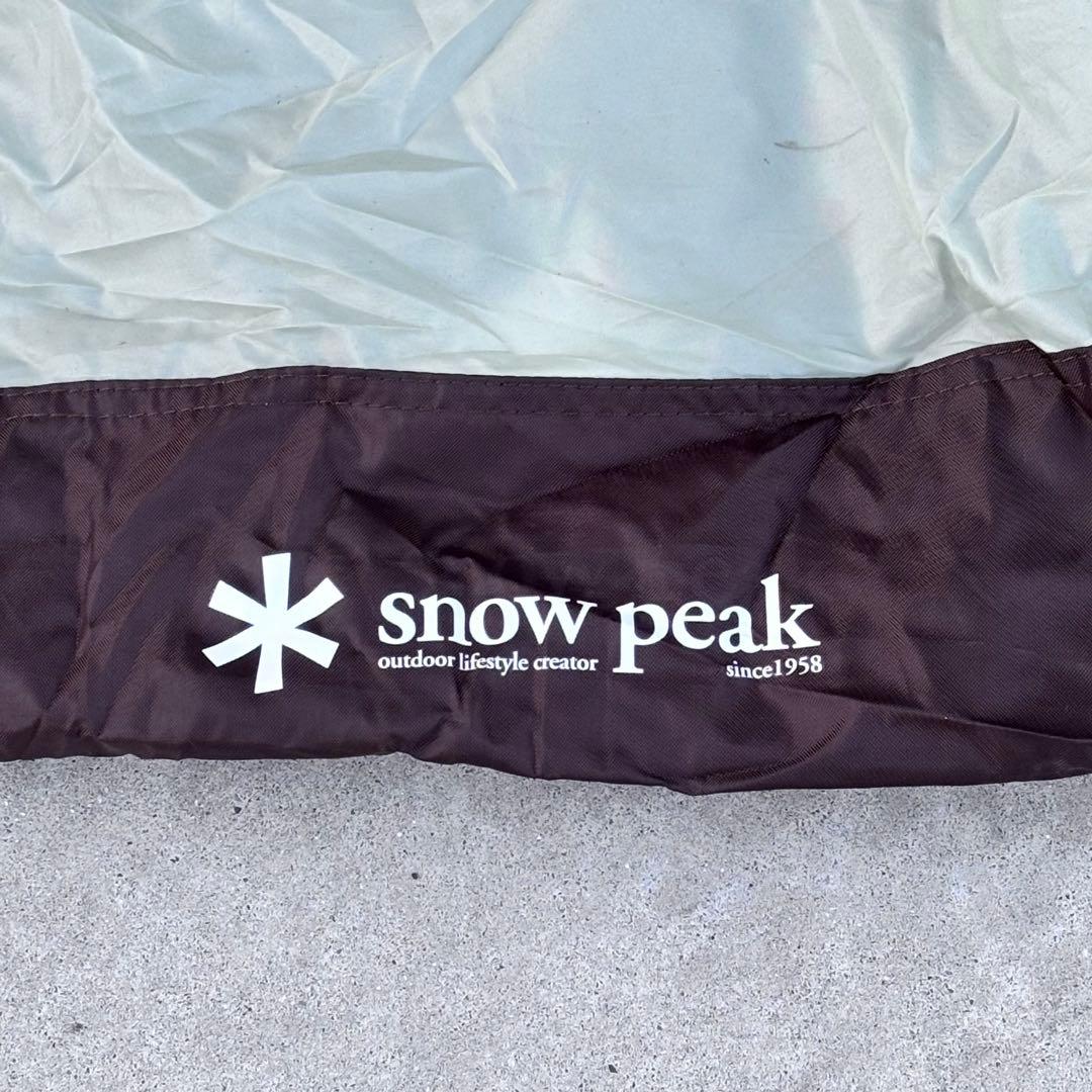  Peak スノーピーク アメニティドームS SDE-002 超美品