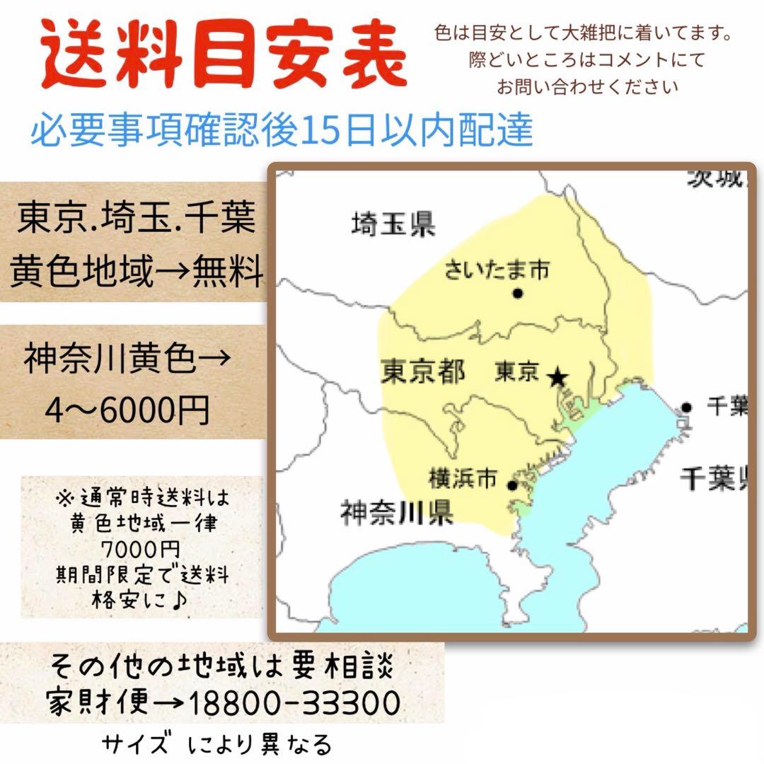 2876パナソニック16アンペア 20インチ子供乗せ電動アシスト自転車