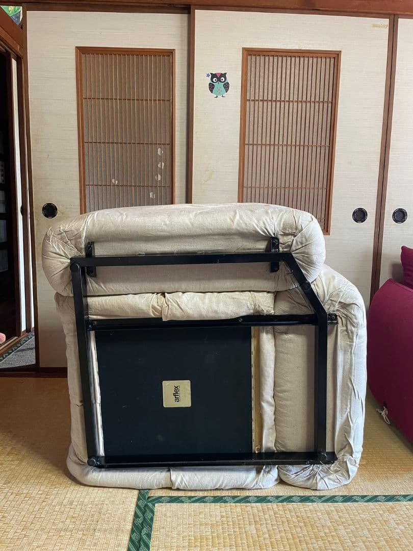 ALFLEX MARENCO マレンコ3人掛けソファ