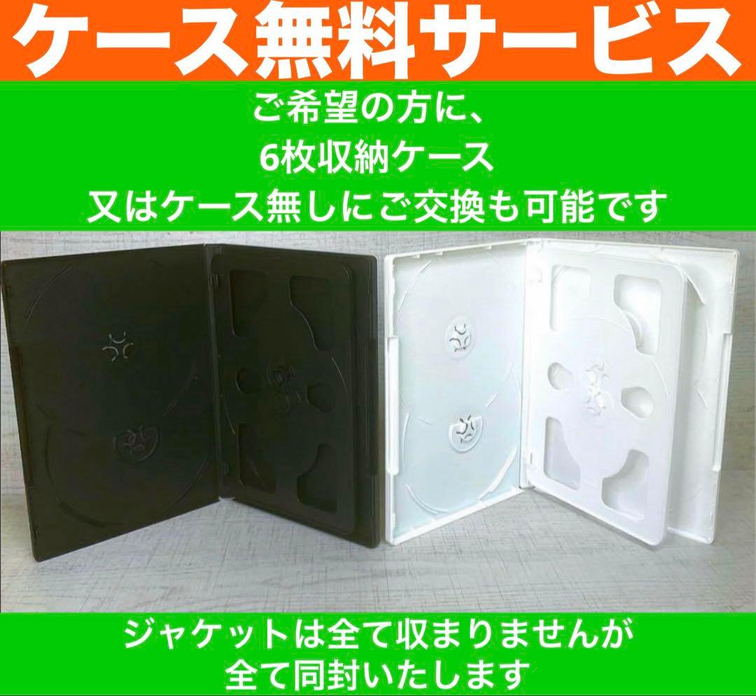 ドラえもん DVD 全25巻　大山のぶ代 / 藤子・F・不二雄