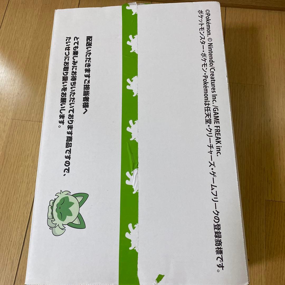 ポケットモンスター スカーレット・バイオレット ダブルパック特典