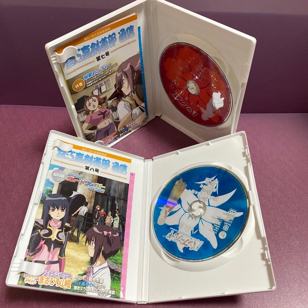 パンプルレード DVD 全9巻セット （セル版・国内正規品）