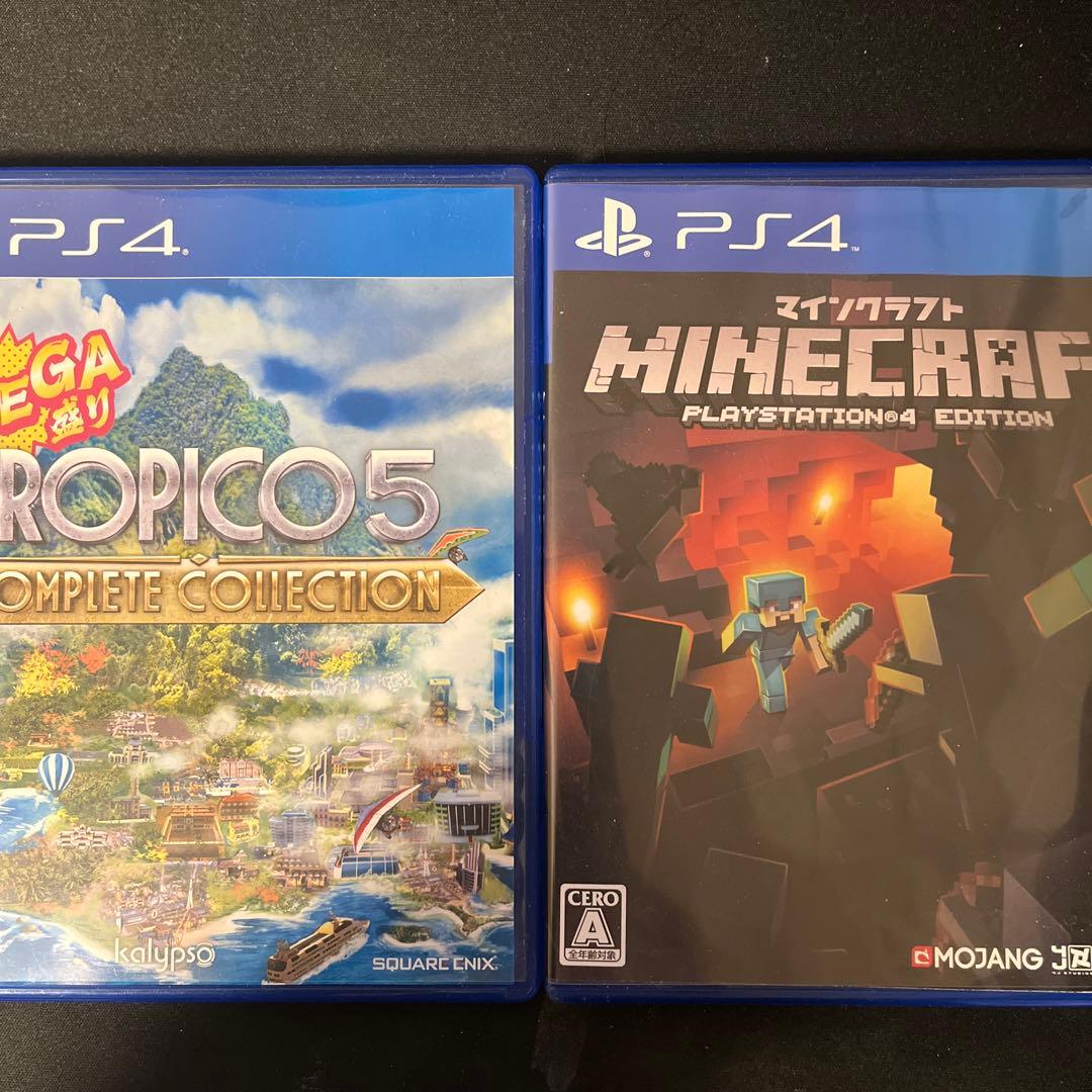 PS4 CUH-2200AB01 ゲームソフト付き