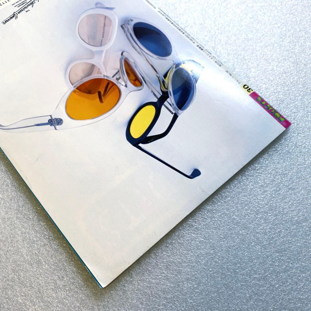 FRUiTS フルーツ　2000年　12月　No.30 原宿　渋谷　y2k 平成