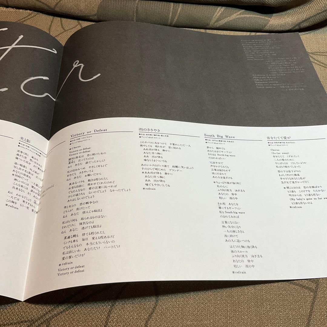 A*K様 井田リエ & 42ndストリート / Star