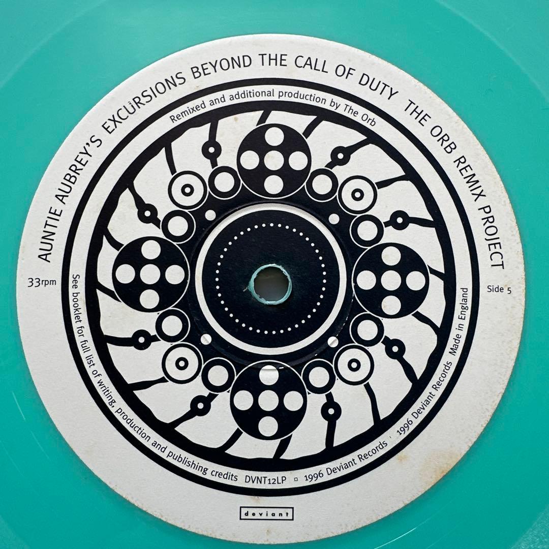 Orb-AuntieAubrey'sExcursionsBeyond LP4枚組