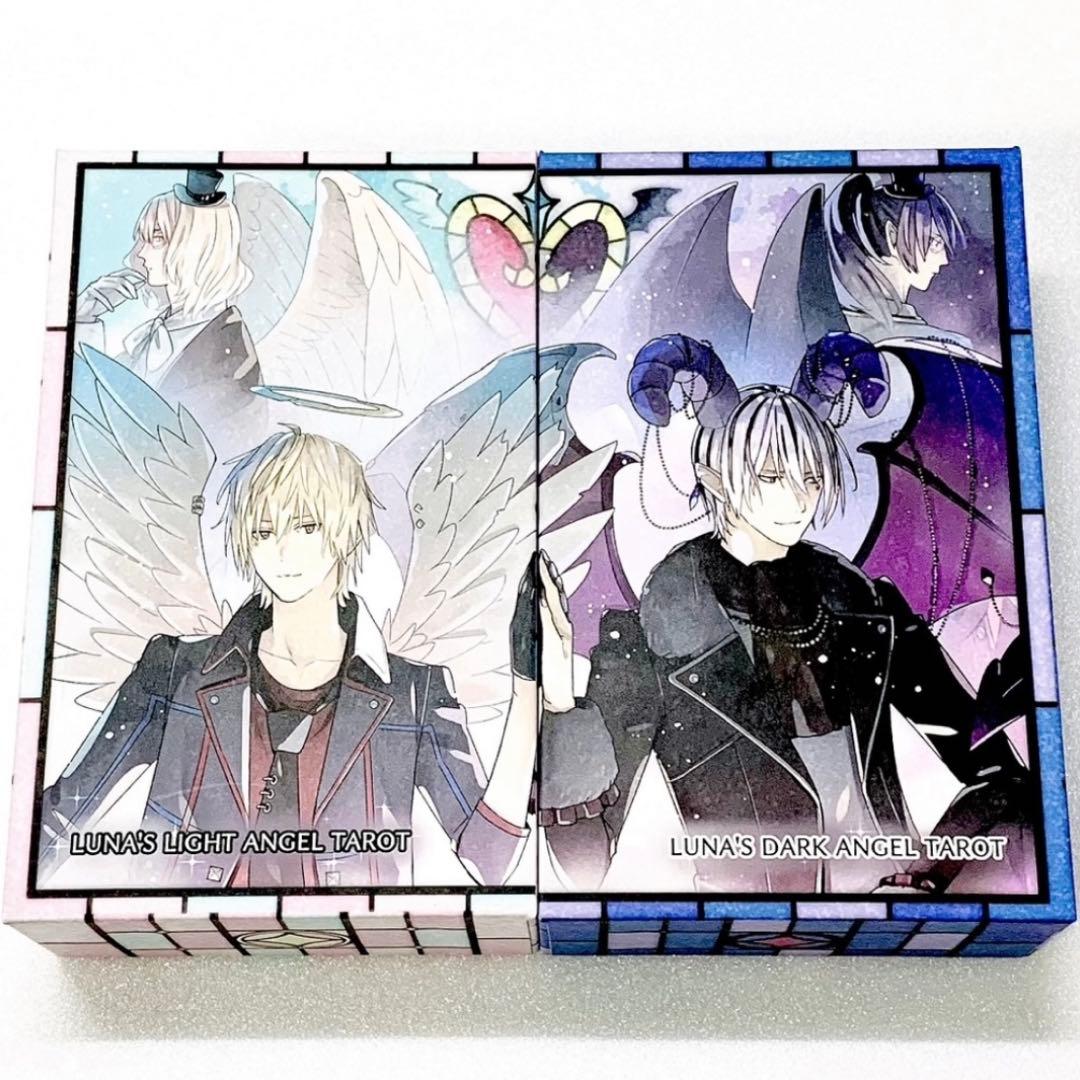 ルナズ エンジェル タロット ライトエンジェル ダークエンジェル tarot